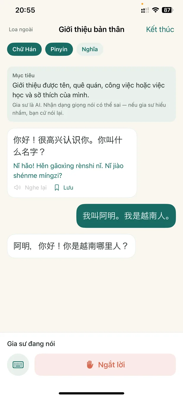 Hanmelo development build Mandarin conversation interface